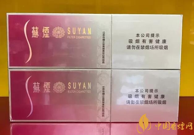 國(guó)產(chǎn)千元香煙盤點(diǎn)（30種），最受歡迎千元香煙排行榜