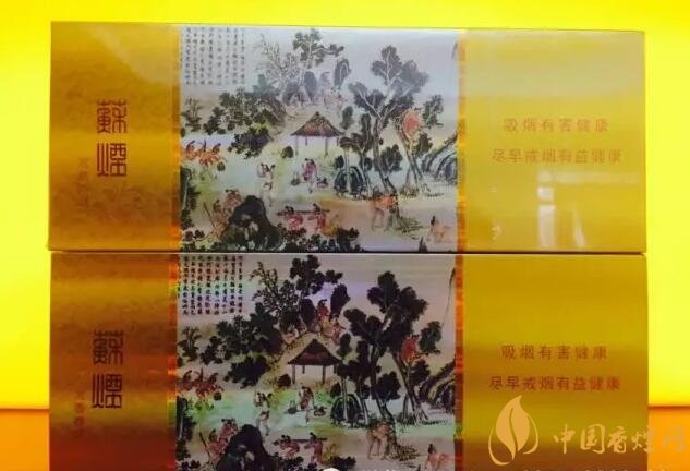 國(guó)產(chǎn)千元香煙盤點(diǎn)（30種），最受歡迎千元香煙排行榜