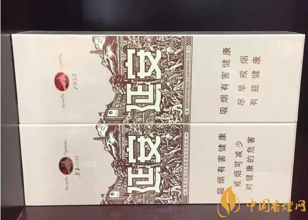 國(guó)產(chǎn)千元香煙盤點(diǎn)（30種），最受歡迎千元香煙排行榜