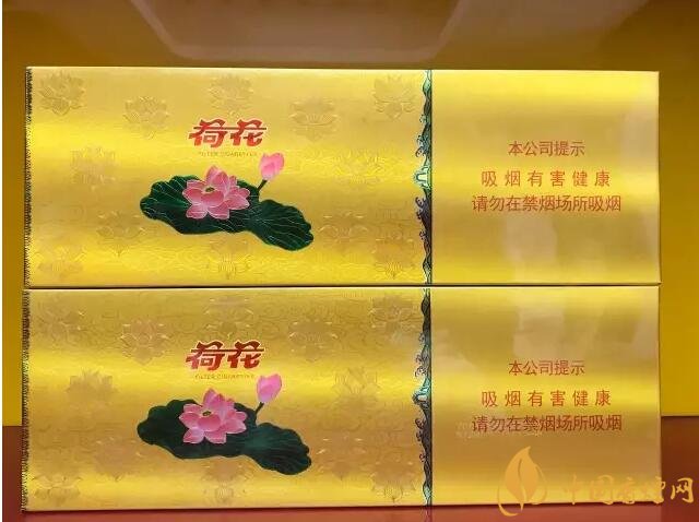 國(guó)產(chǎn)千元香煙盤點(diǎn)（30種），最受歡迎千元香煙排行榜