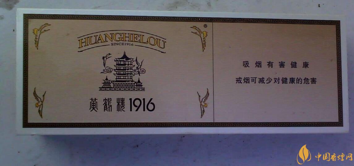 2018年高端禮品煙排行榜，最受歡迎千元禮品煙