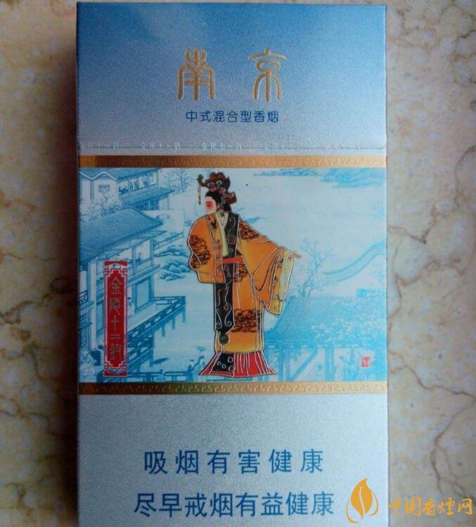 國產(chǎn)混合型香煙排行榜，十大口感最好的混合型香煙