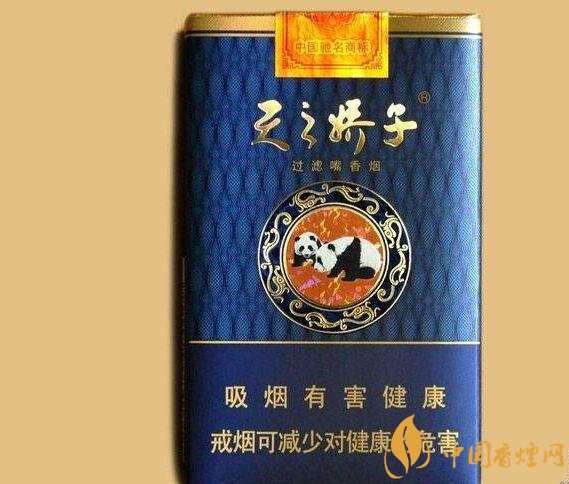 天之嬌子價格表和圖片，天之嬌子香煙有幾種