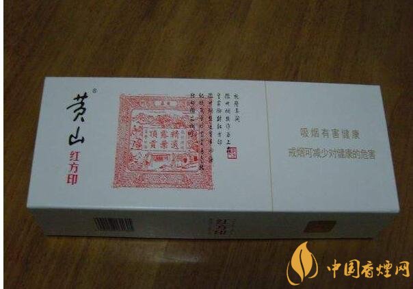 香煙香型有幾種（12種），盤點十二種香型香煙
