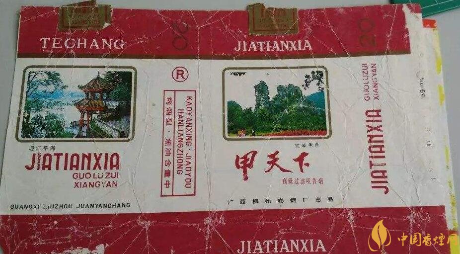 如何判斷煙標(biāo)的年份，香煙的生產(chǎn)年份判斷方法