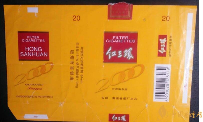 如何判斷煙標(biāo)的年份，香煙的生產(chǎn)年份判斷方法