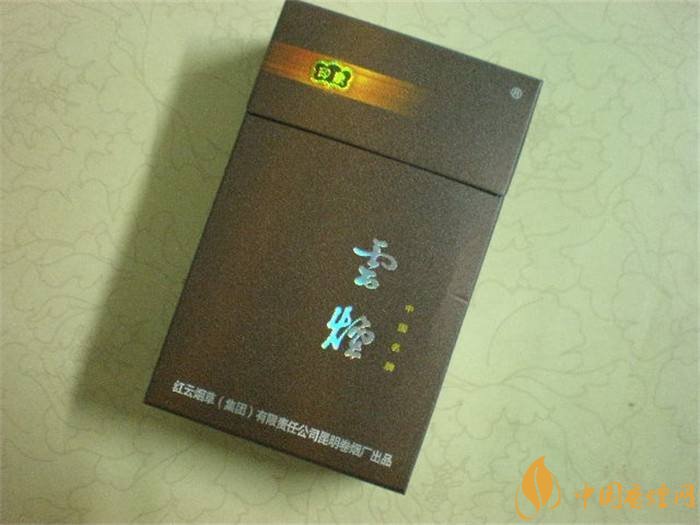 2018年中國(guó)十大香煙品牌排名，高端香煙品牌大全