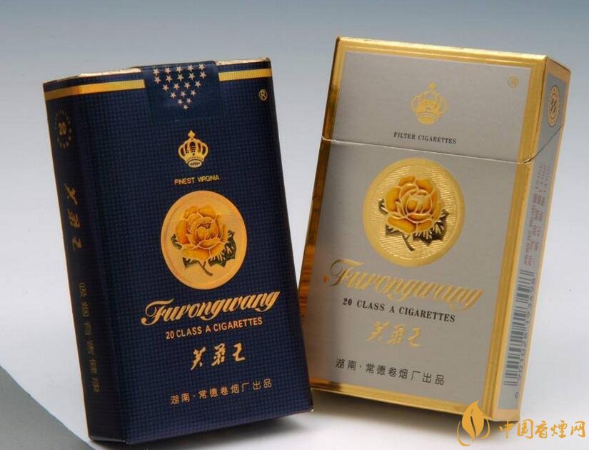 2018年中國(guó)十大香煙品牌排名，高端香煙品牌大全