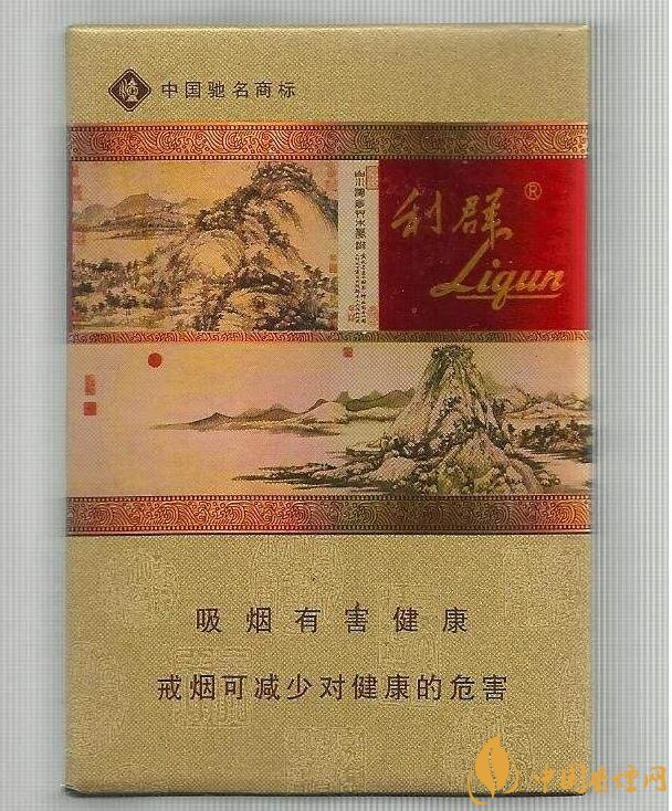 2018年中國(guó)十大香煙品牌排名，高端香煙品牌大全