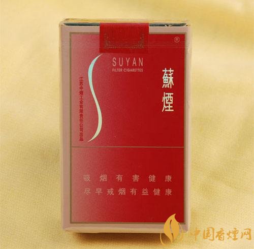 40元香煙排行榜，40元左右十大口感最好的香煙