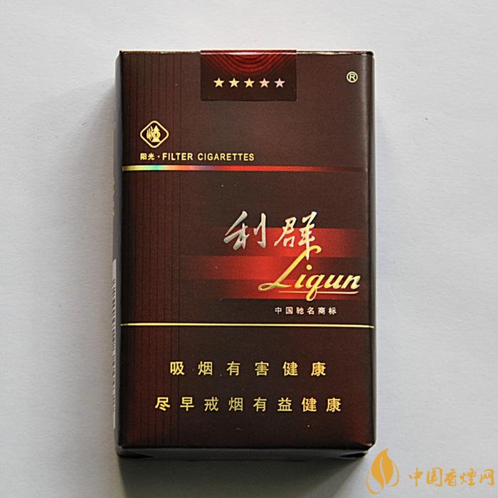 40元香煙排行榜，40元左右十大口感最好的香煙