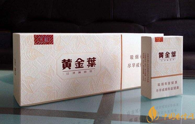 40元香煙排行榜，40元左右十大口感最好的香煙