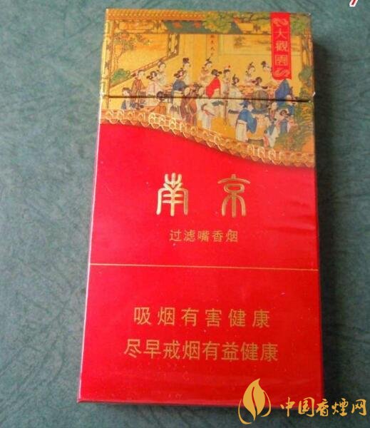 40元香煙排行榜，40元左右十大口感最好的香煙