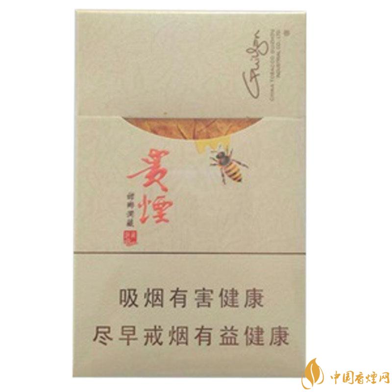 2018年貴煙新品有哪些，貴煙國酒香30細支出山