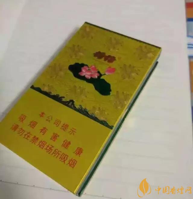 2018年細(xì)支荷花多少錢一包，細(xì)支荷花價(jià)格表及圖片