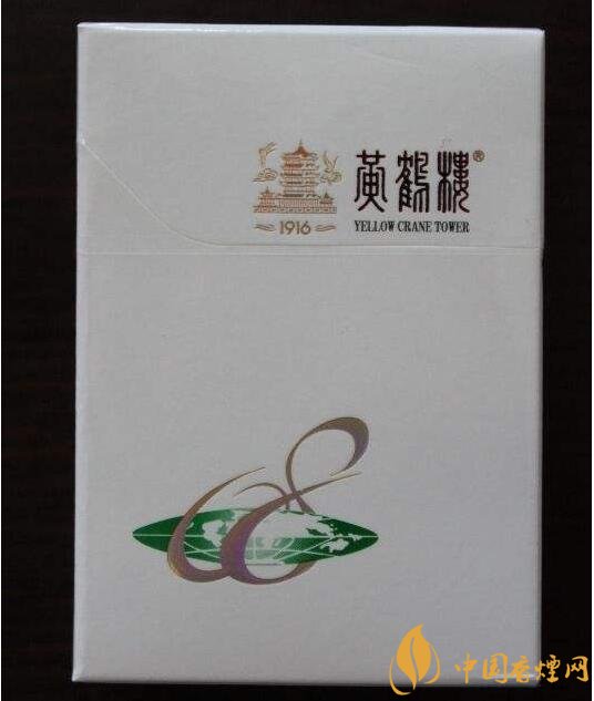 黃鶴樓短支香煙價(jià)格，黃鶴樓短支香煙列表