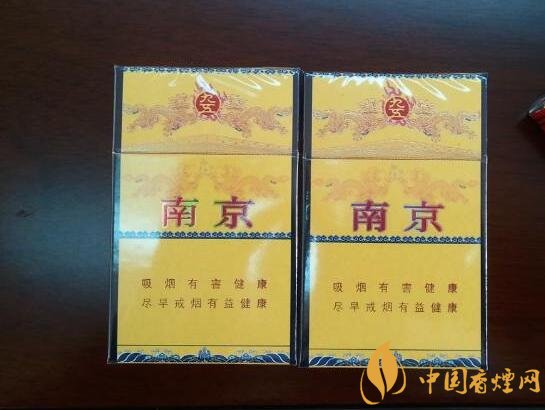 中國高檔香煙品牌大全，中國香煙品牌排行榜