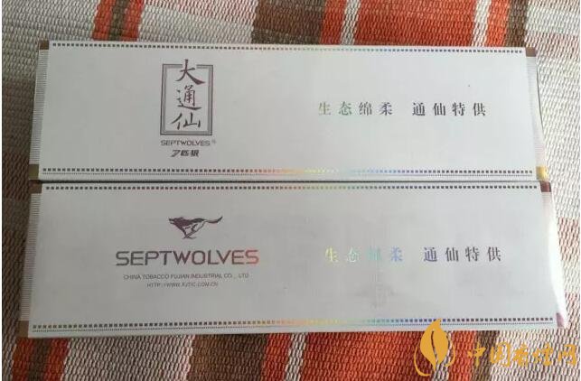 七匹狼通仙香煙價格及圖片，七匹狼通仙有幾種