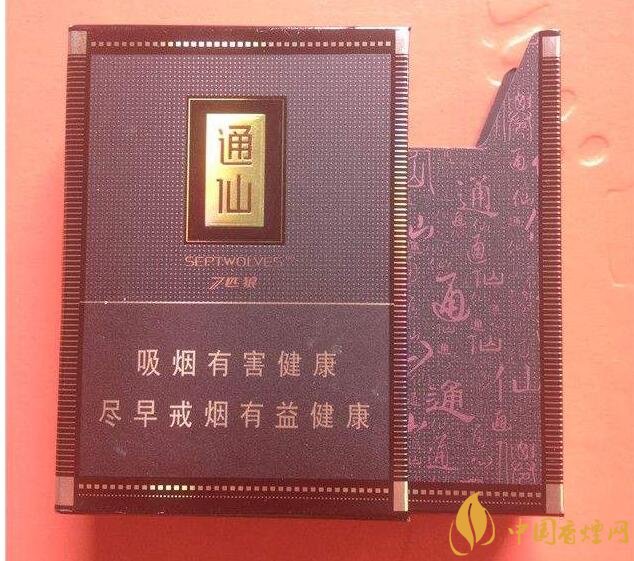 七匹狼通仙香煙價格及圖片，七匹狼通仙有幾種