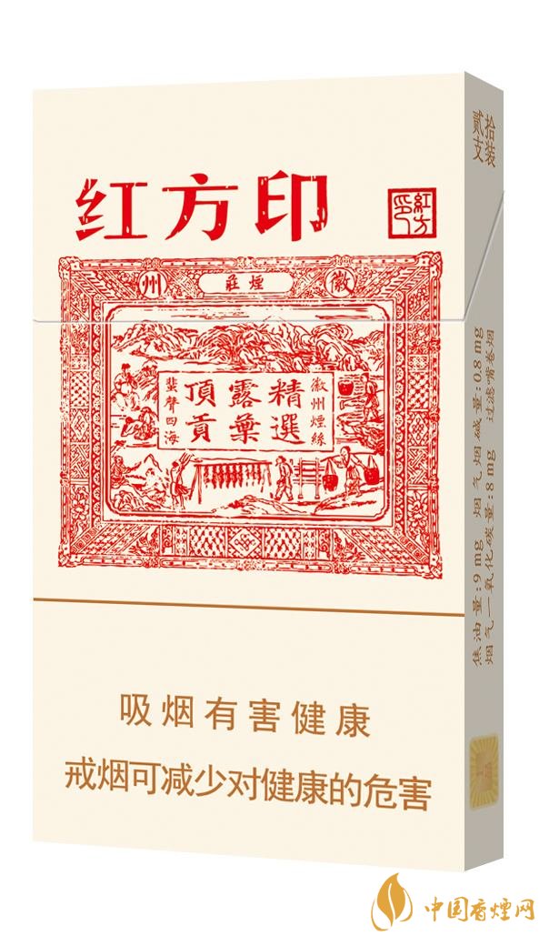 2018年十大性價比高的細(xì)支煙，最好抽的細(xì)支煙排行
