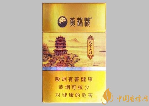 2018年十大性價比高的細(xì)支煙，最好抽的細(xì)支煙排行
