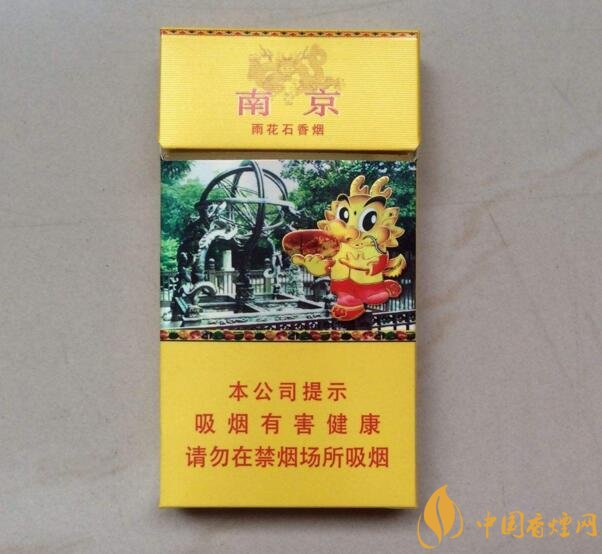 2018年十大性價比高的細(xì)支煙，最好抽的細(xì)支煙排行