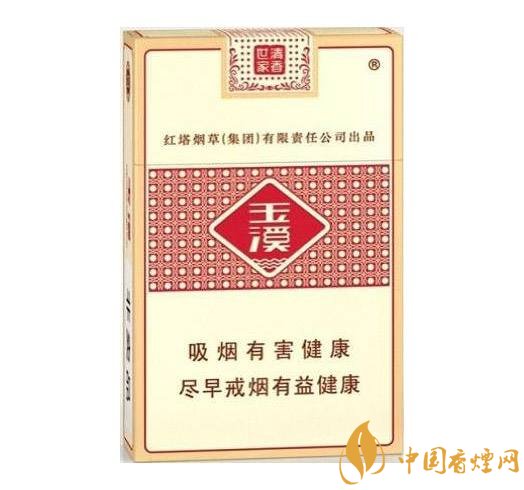 2018年十大性價比高的細(xì)支煙，最好抽的細(xì)支煙排行