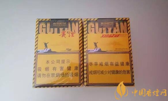 2018年最火爆珠煙預(yù)測(cè)，26元爆珠煙可能成為黑馬