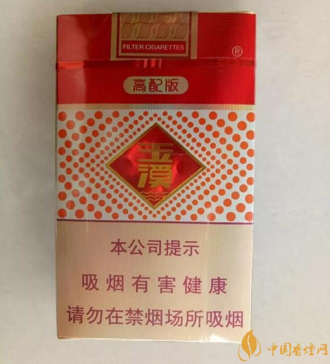 2018年最火爆珠煙預(yù)測(cè)，26元爆珠煙可能成為黑馬