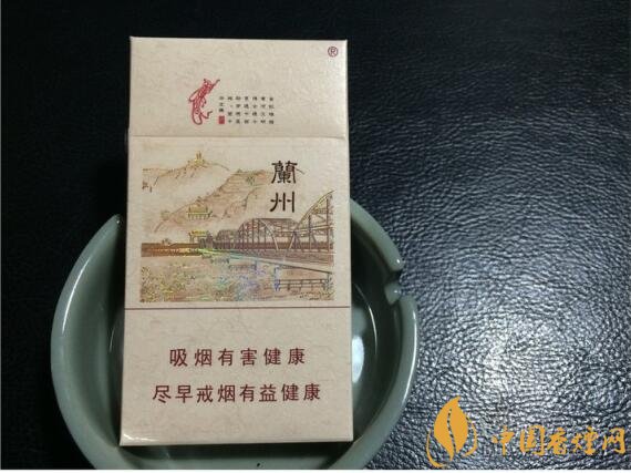 蘭州細(xì)支香煙價(jià)格及圖片，蘭州細(xì)支香煙盤點(diǎn)