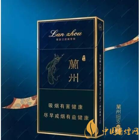 蘭州細(xì)支香煙價(jià)格及圖片，蘭州細(xì)支香煙盤點(diǎn)