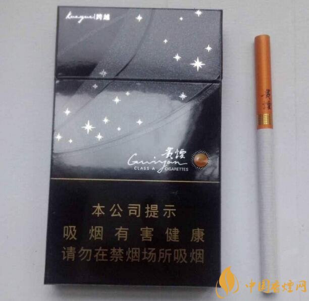 2018年男士細支香煙推薦，男士細支煙品牌大全