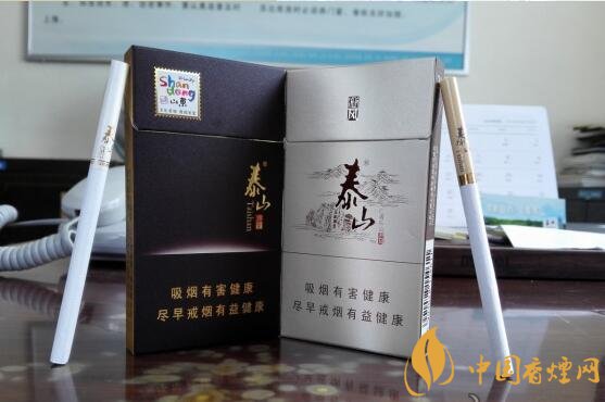 泰山儒風(fēng)價格及圖片，泰山儒風(fēng)細(xì)支爆珠價格