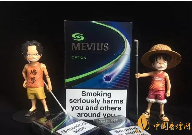 七星藍莓爆珠多少錢，七星藍莓爆珠香煙有幾個版本
