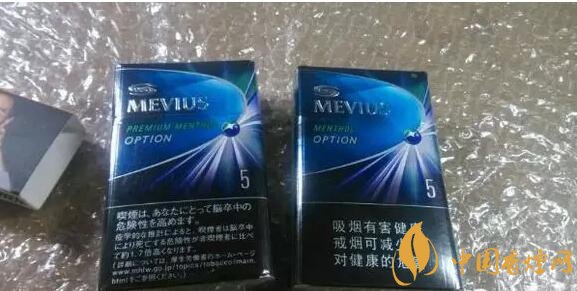 七星藍莓爆珠多少錢，七星藍莓爆珠香煙有幾個版本