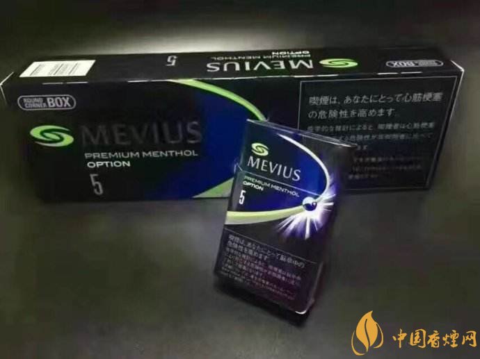 七星藍莓爆珠多少錢，七星藍莓爆珠香煙有幾個版本