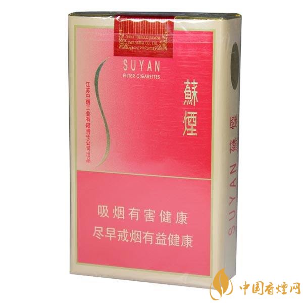 柔煙有哪些牌子，比較柔一點(diǎn)的香煙排行榜