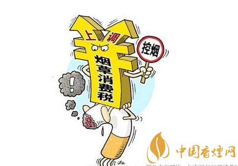 2018年香煙會(huì)漲價(jià)嗎（會(huì)），50元香煙很平價(jià)