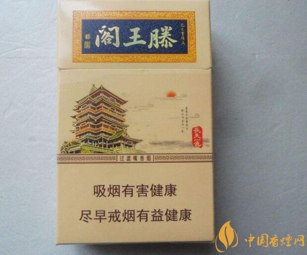 2018年口感最好的口糧煙排行榜，適合當(dāng)口糧的煙有哪些