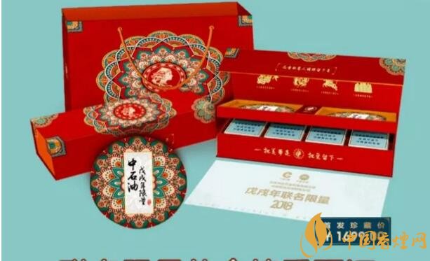 2018年最適合送禮的高檔香煙，十大高檔香煙排行