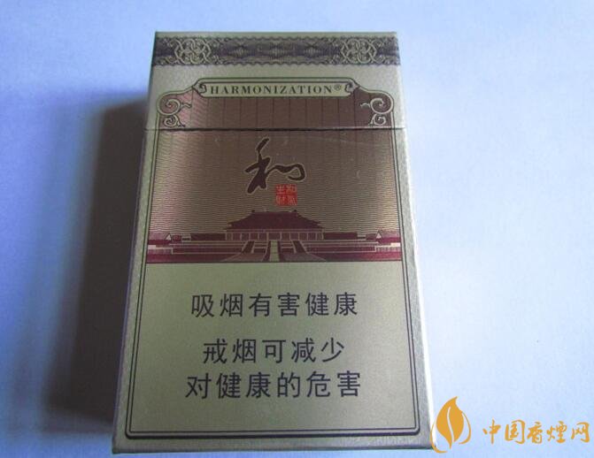 和牌香煙價格表和圖片，和牌香煙價格大全