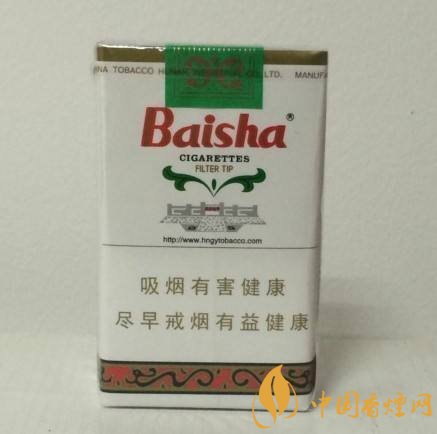 和牌香煙價格表和圖片，和牌香煙價格大全