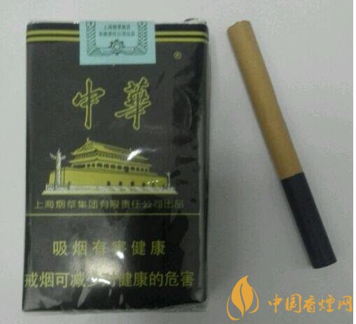黑中華是真的假的（假的），國產(chǎn)高端假煙盤點(diǎn)