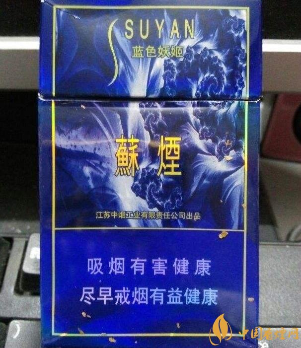黑中華是真的假的（假的），國產(chǎn)高端假煙盤點(diǎn)