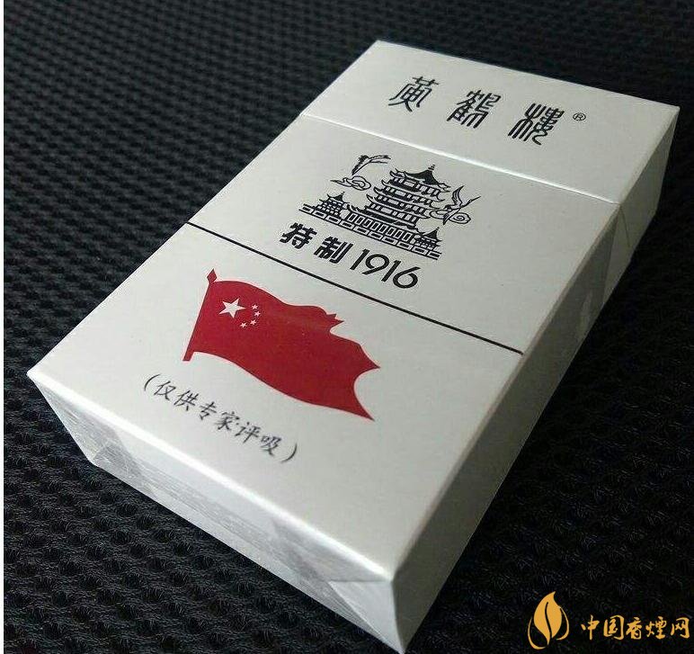 黑中華是真的假的（假的），國產(chǎn)高端假煙盤點(diǎn)