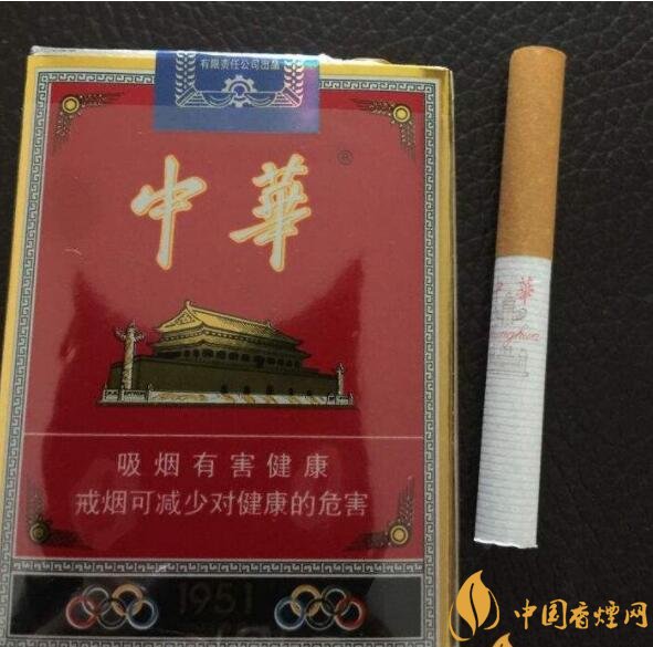 云霄貨是什么意思（假煙），云霄煙和真煙的區(qū)別