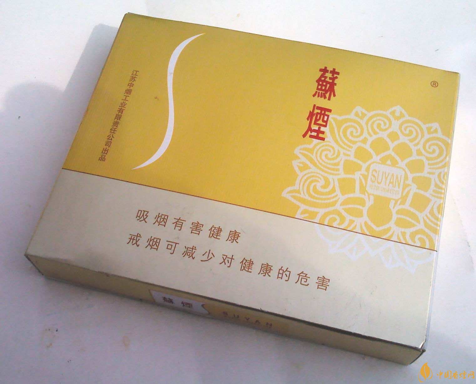 新版蘇煙鉑晶價(jià)格多少，2018年蘇煙新品有哪些