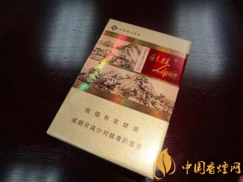 世界上最貴的煙（好彩66萬(wàn)一包），最貴的煙排行榜