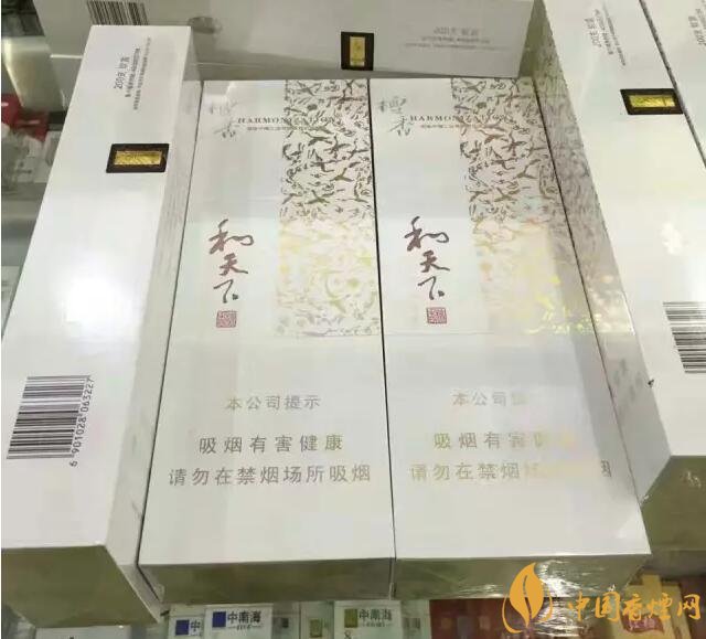 世界上最貴的煙（好彩66萬(wàn)一包），最貴的煙排行榜