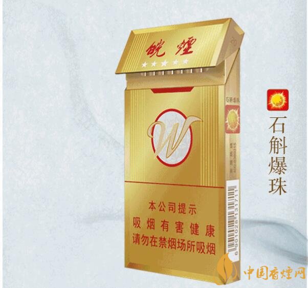 2018年高檔香煙新品盤點，高檔香煙價格及圖片